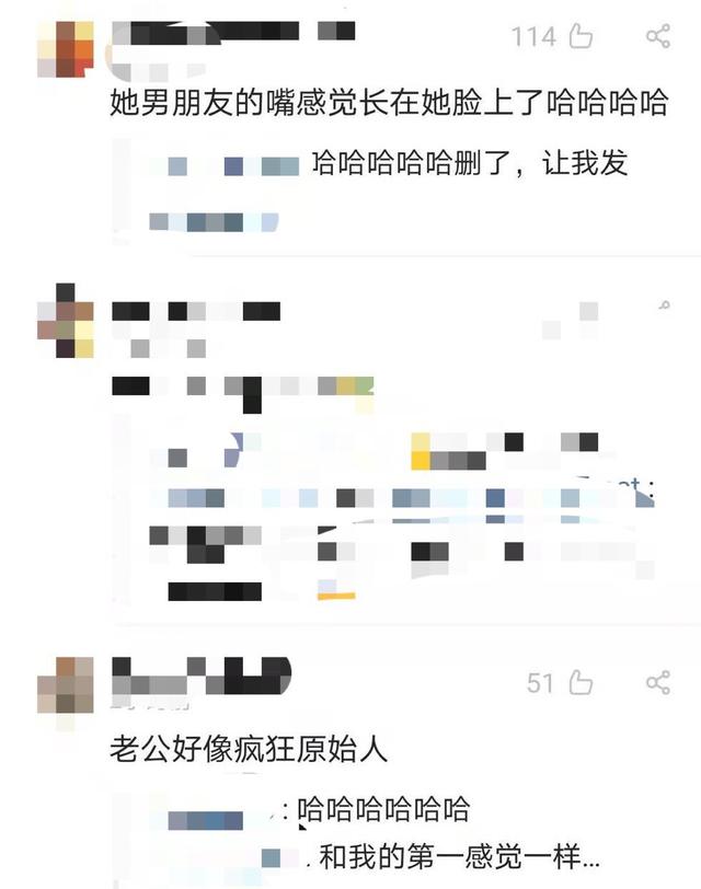 女神安雅恋情曝光，男方一路上亲个不停，网友：嘴长女朋友脸上了