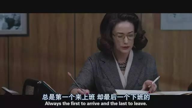 女主管联合清洁工，盗走公司2吨钻石！又一部完美犯罪片