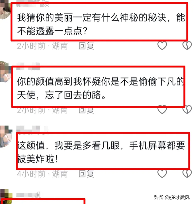 绝了！山西一金发女孩因颜值绝美引发热议，网友：腿上纹身太秀了