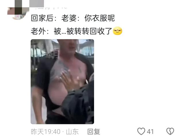 为保护家人，中国美女泰拳单手暴打 3秒制服老外！美女身份曝光