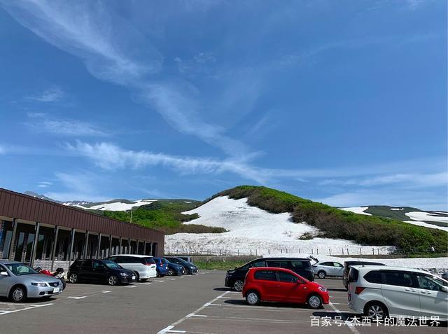 日本秋田出美女的原因是因为雪？