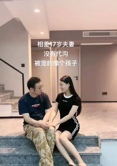 苏北21岁美女空姐爱上大17岁富商，相恋8年，结婚3年，育有