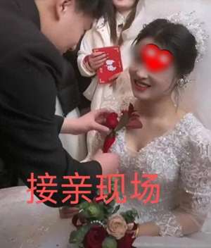 抢美女鞋(安徽一伴娘团太会玩了，婚鞋藏腿上引发抢鞋大战，网友：都好美啊)