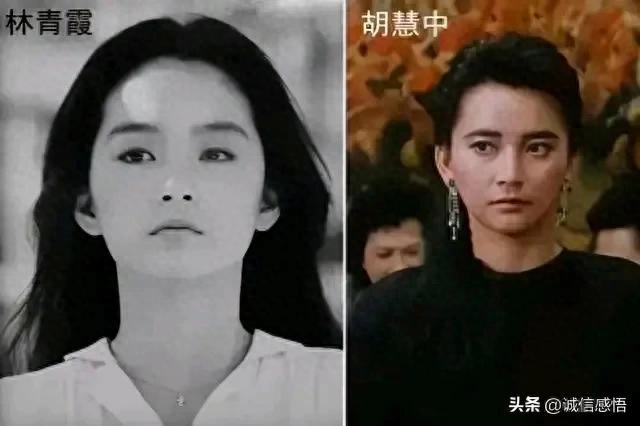 快被遗忘的台湾十大绝色美女，个个盛世美颜惊艳时光，你还记得谁