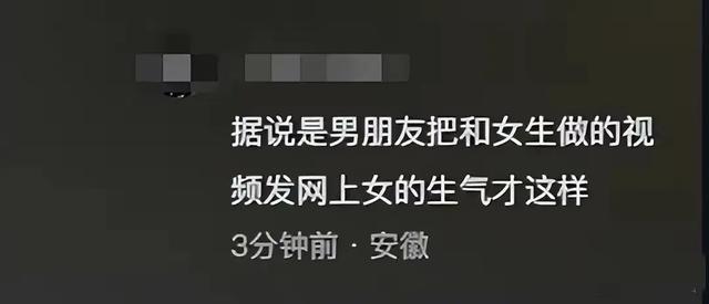 震惊！女子赤身裸体闯进男生宿舍，在楼道大闹，现场画面曝光