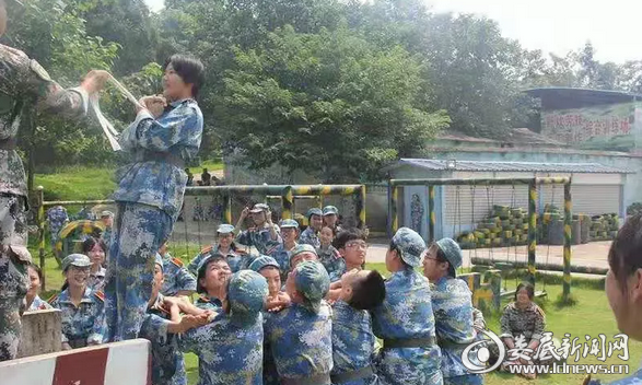 宝剑锋自磨砺出 梅花香自苦寒来——娄底五中初升高学子研学记