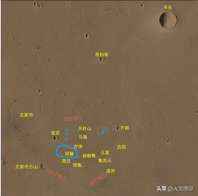 喷空地名：胡襄镇，火星上的河南（商丘柘城）