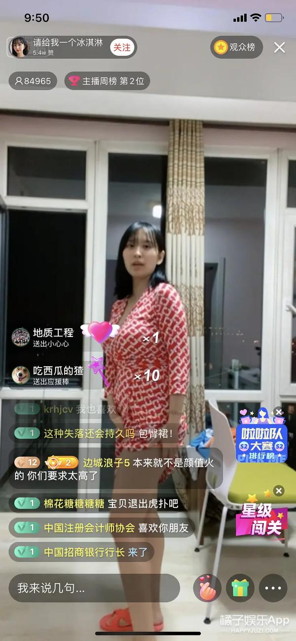 虎扑第一美女，去掉滤镜长这样……