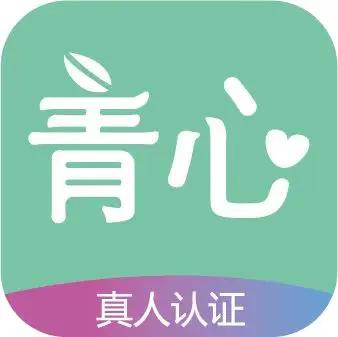 真实的同城美女交友APP有哪些？