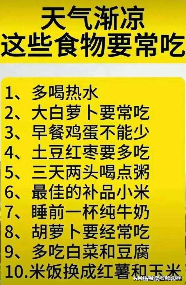 美女如云！中国各大城市美女排行榜出炉，快来看看你的家乡排第几