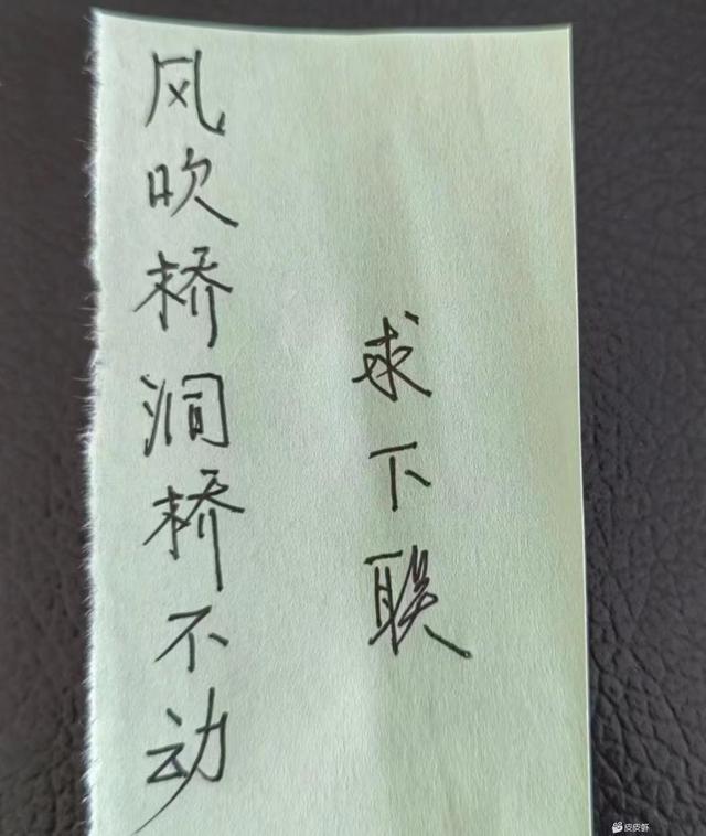 当我把色色的内容发给相亲妹子，场面一度不可控制！哈哈哈哈