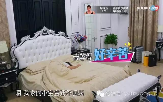 女嘉宾露胸、男嘉宾比撒尿，现在的真人秀到底想传达什么？