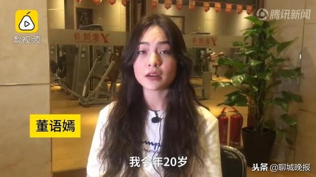 混血美女东北话一流，还精通五国语言，把男友叫“老铁”