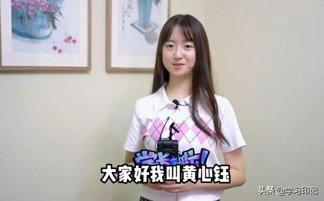 高考“美女”状元走红，颜值与才华并存，被称为“神仙姐姐”