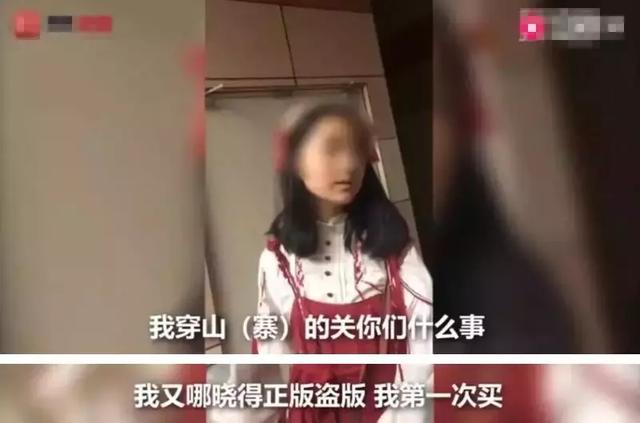 凌晨1点，知乎热帖：“我985毕业，第一次坐飞机被空姐羞辱了”