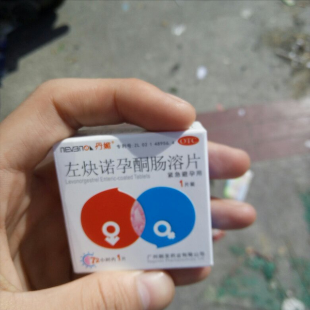 毁三观！女海王大学期间某美女同时脚踏五只船，男友怒而曝光