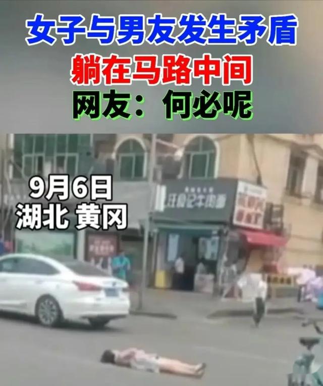 可怜！网传集宁女学生全裸大闹男生宿舍楼，知情人爆料，为情所累