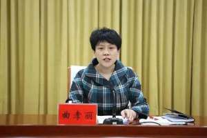 美女型官员(“反腐女将”再添员全国女性省级监察委主任，升至两人)