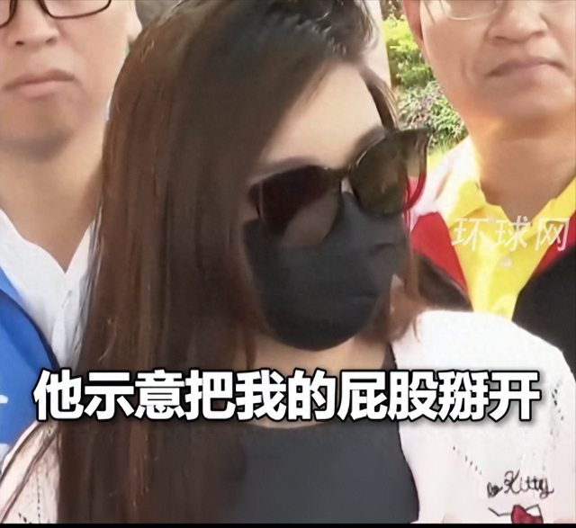 台湾美女游帕劳被海关掰开屁股检查，网友：这是在检查痔疮么？