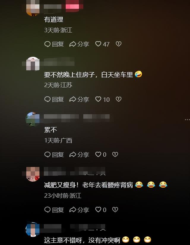 左右逢源急诊和口腔科主任，美女护士多张私照曝光，美得不可方物