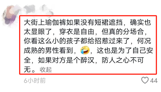 争议不小！12岁男孩搭讪34岁少妇，视频被曝，评论炸锅，争论不断