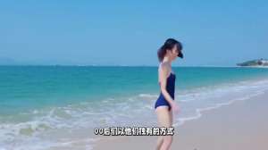 00性感美女(00后夏日泳装秀，青春色彩绽放#泳池性感美女)