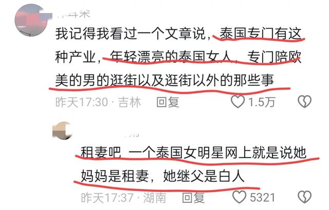 为保护家人，中国美女泰拳单手暴打 3秒制服老外！美女身份曝光