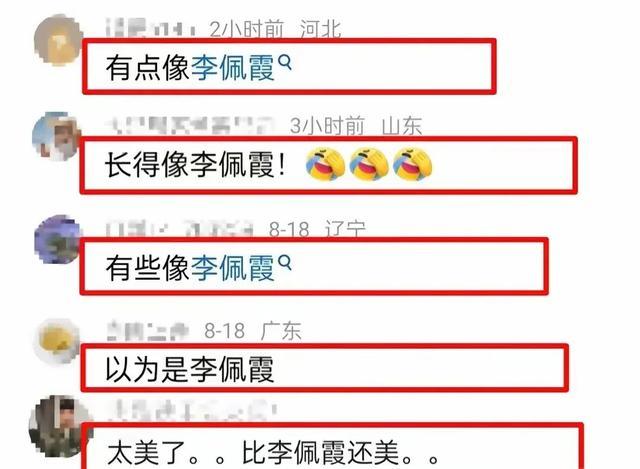 绝了！四川一美女护士走红，颜值惊艳众人，网友：科室不会打架吧