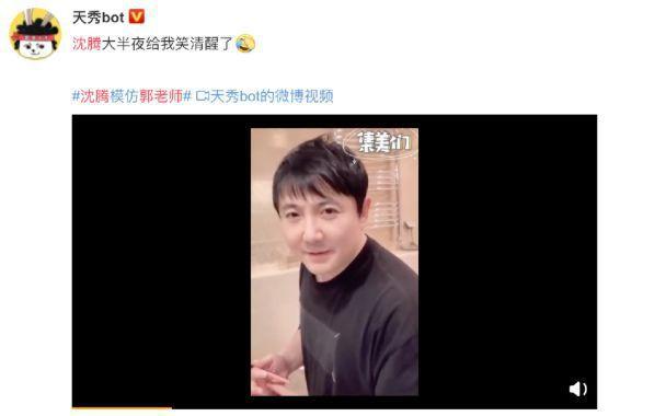 骂人放屁露内裤！这位卖丑低俗的女“老师”终于被封了