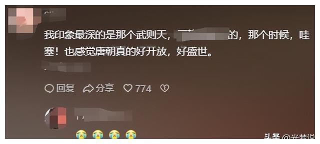 《唐诡2》着装再惹争议，胸部微露成亮点，网友她们是真实还原