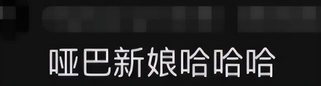 灰太狼的羊：8分钟噶一只羊，清纯长相粗暴宰羊，被称荒漠屠夫