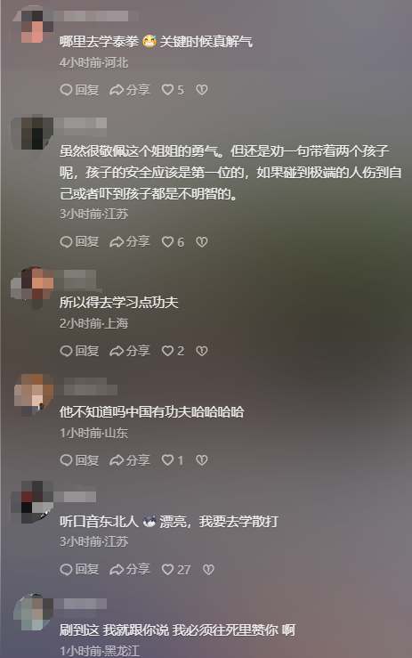 为保护家人，中国美女泰国单手暴打 3秒制服老外！美女身份曝光