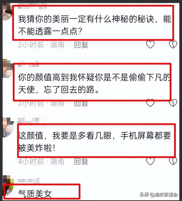 绝了！山西一金发女孩因颜值绝美引发热议，网友：腿上纹身太秀了