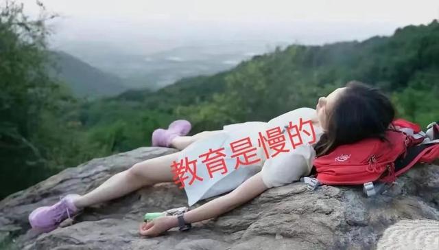 美女胆子太大了，躺在石头上就睡了，遇到了不怀好意的人怎么办？