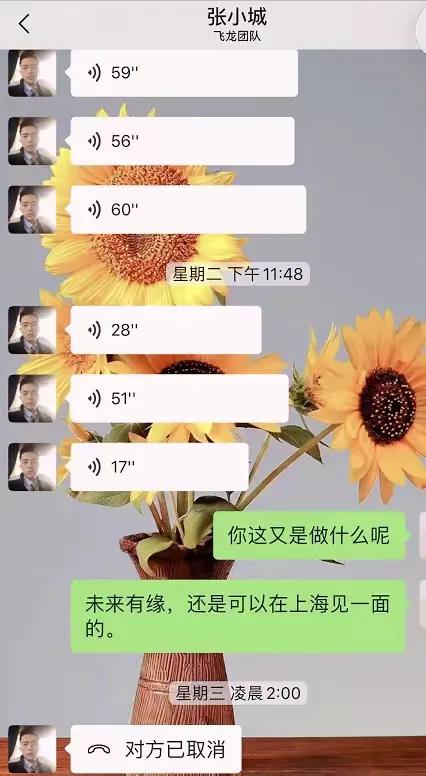 舞厅新风口：美女诱惑背后隐藏的危险，你必须知道！