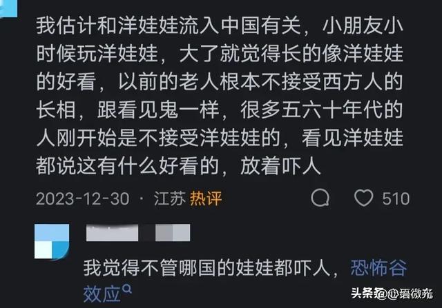 白人女性是不是很美，为什么？网友：下半身不会骗人的！