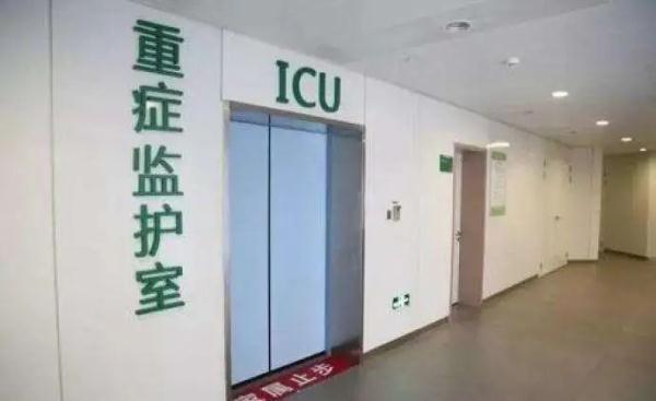 警示丨宁夏一女子因虫牙未及时治疗，气管插管，住进ICU