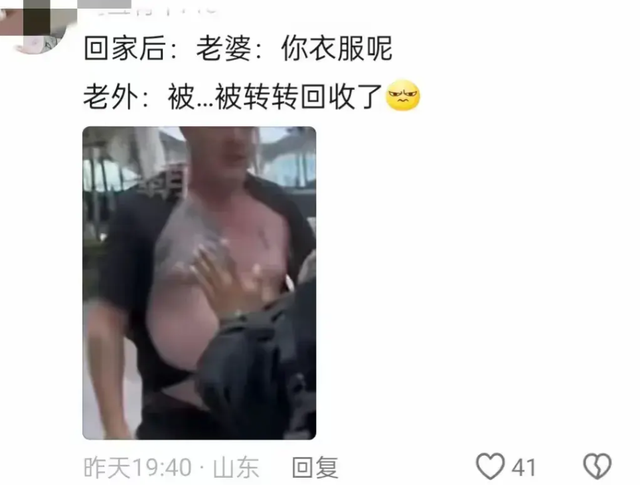 为保护家人，中国美女泰国单手暴打 3秒制服老外！美女身份曝光