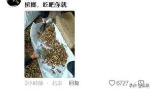 挠黑袜美女(笑死了，大学生暑假工分享巧克力的生产环境，我却笑死在评论区)