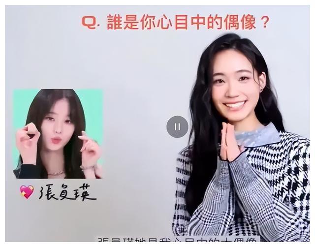 小S二女儿许韶恩站姿惹争议！永远是后臀屁股翘起来！风尘味太足