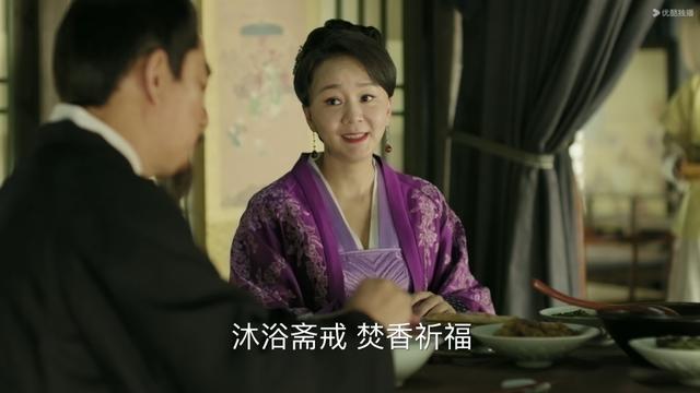 《知否》如果丈夫死后，小秦氏依然做“美女蛇”，结局会大反转