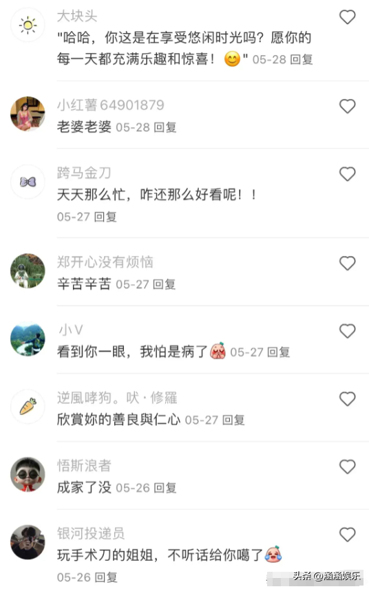 绝了！南京一女外科医生因绝世容颜走红，网友称：能给我来一刀吗