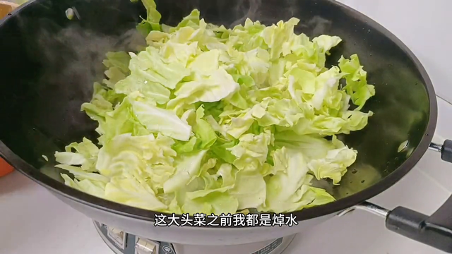 记录宝妈打三份工的一天，9个人吃水煮肉片，46岁宝妈上门做饭