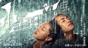 冬雨美女(冬雨寒更柔美透明，周冬雨就是这样一个柔美透明的小女孩)