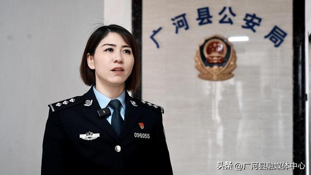 【最美广河人】马仲霞：铿锵玫瑰勇担当 巾帼女警绽芳华