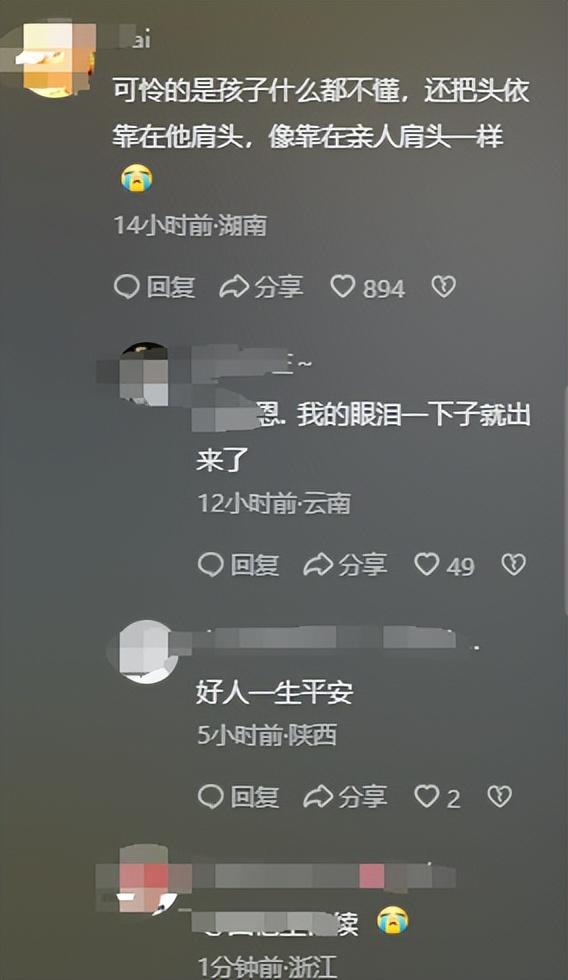 令人发指，印度2岁女童惨遭已婚男强奸，身上有很多咬痕触目惊心