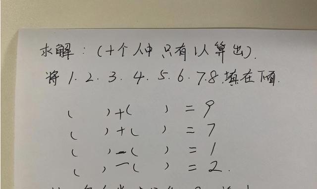 30张真实的照片，气质优雅的伊朗美妇，贝加尔湖的冰块清澈透明