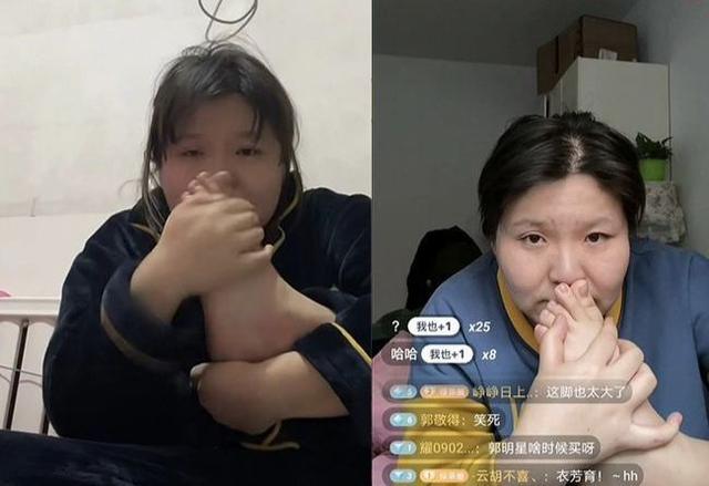 骂人放屁露内裤！这位卖丑低俗的女“老师”终于被封了