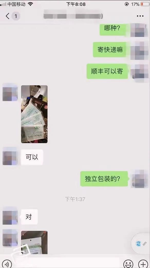 舞厅新风口：美女诱惑背后隐藏的危险，你必须知道！