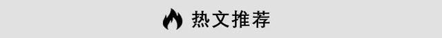 女主播去情趣内衣店买了件圣诞装直播！水友：你也有被超管警告的时候